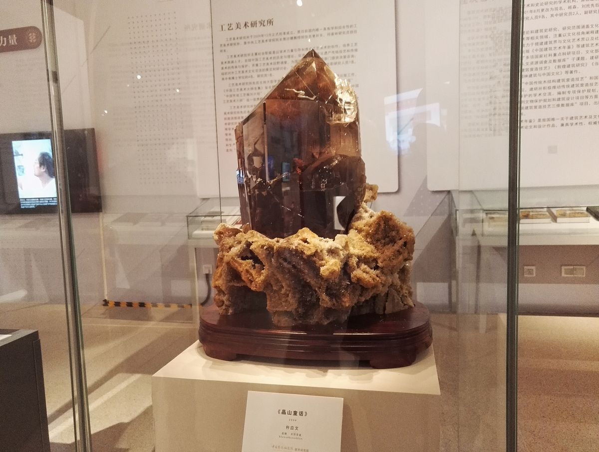 2019年12月17日,北京,"中国艺术研究院教育成果展"现场.