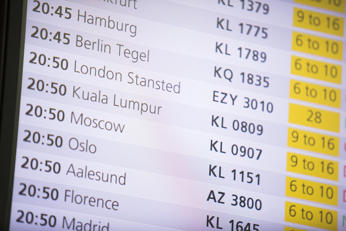 1.93kWh是多少度电？