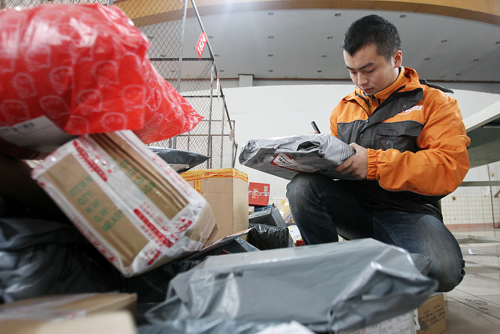 新疆快递服务指南：寄件、收件全攻略