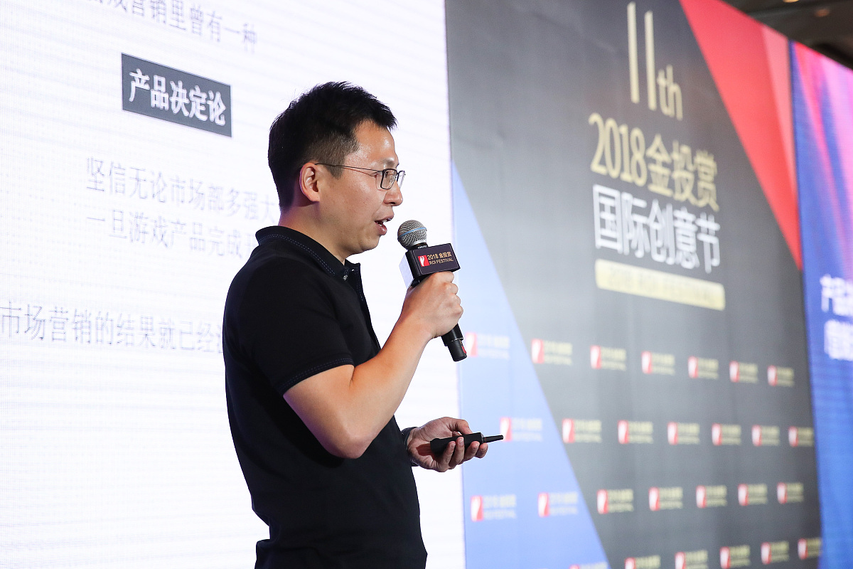梦幻西游更新获取游戏公告