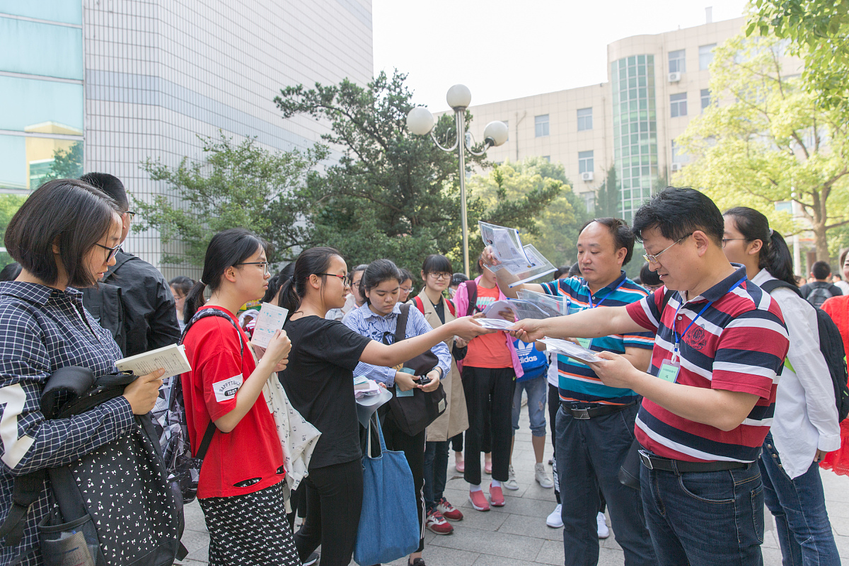2018广元天立国际中学录取分数线_外地生招生