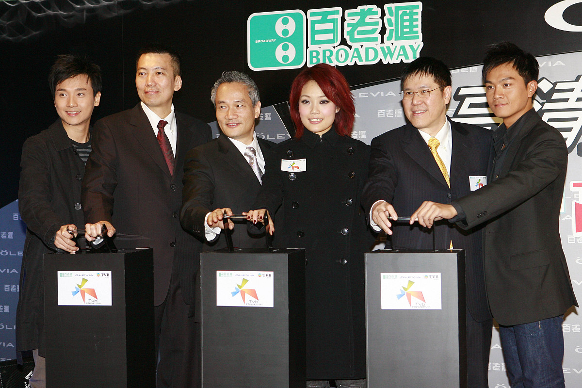 2007年 11月 28日 , 香港 , 容祖儿 出席 「 高清 数码 广播 接收器 