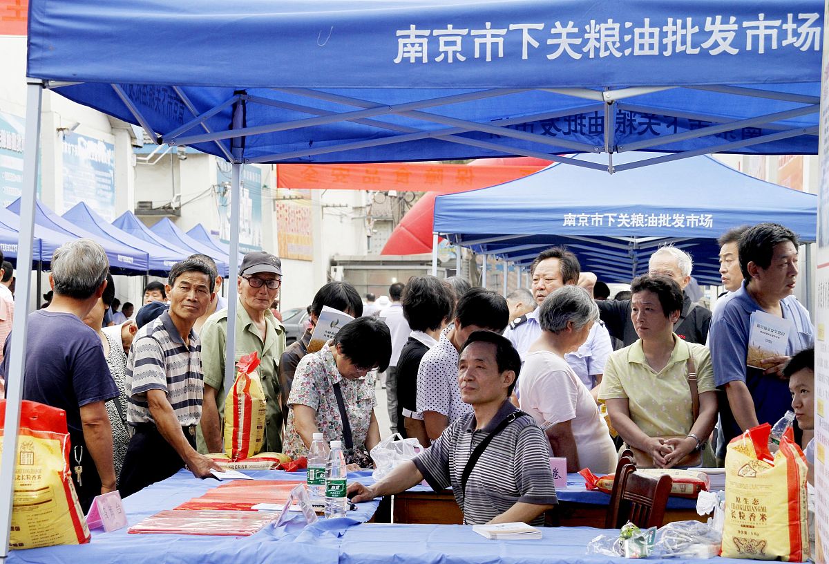 贵州食品工程职业学院粮食储运与质量安全专业课程设置有哪些