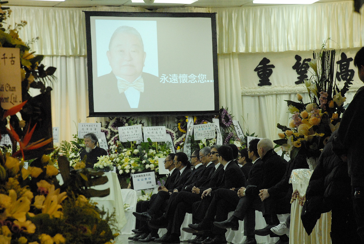 ***_***+++_+++出殡,葬礼,扶灵,死,去世,<strong>逝世</strong>