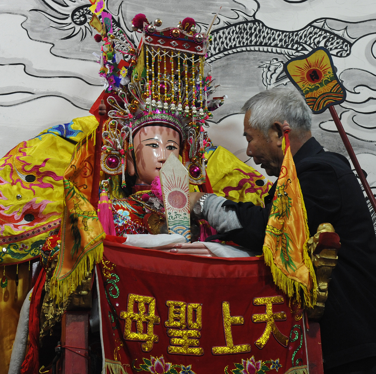 福建妈祖信俗文化创新：非遗与现代生活交融的产品设计展望