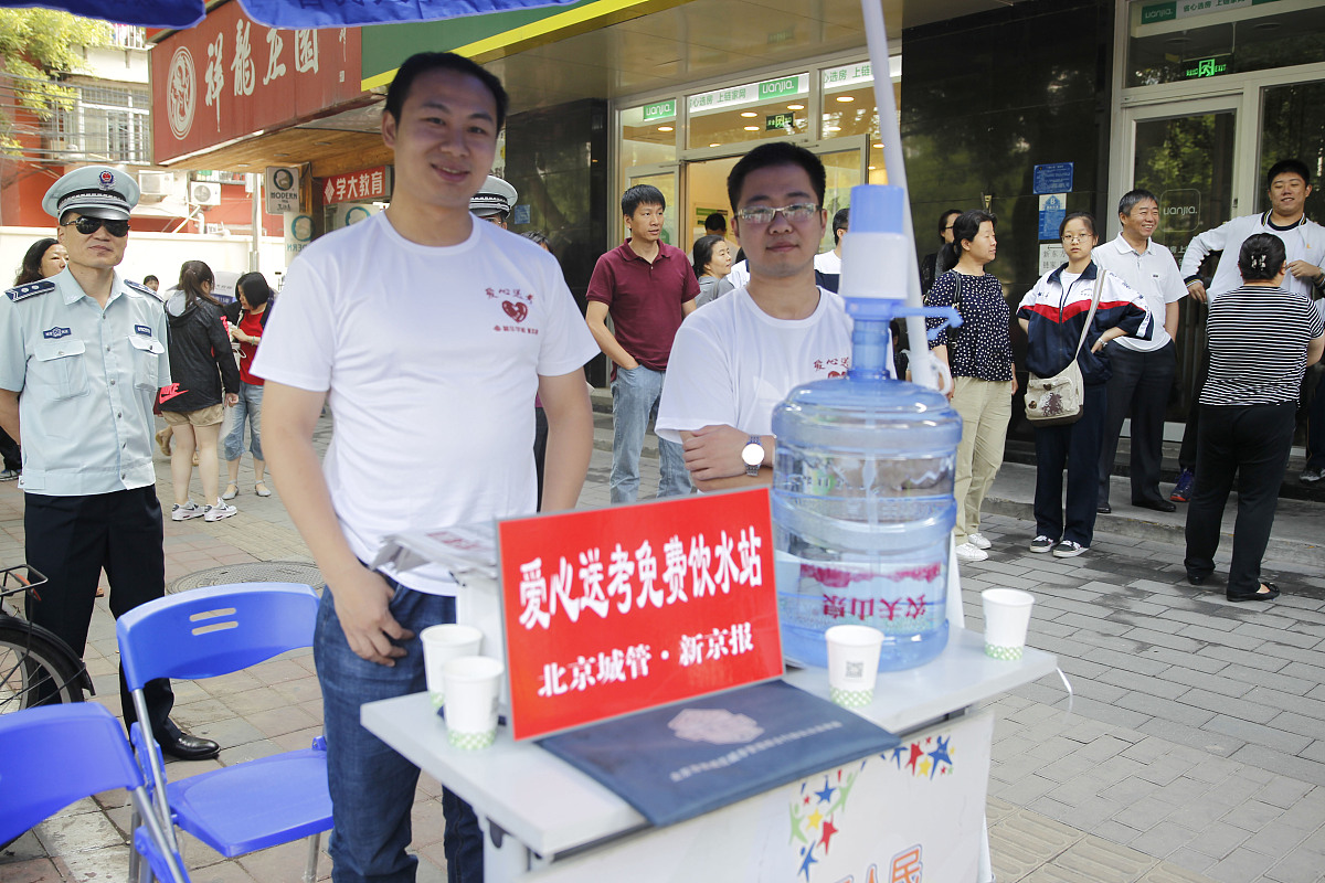 丽江师范高等专科学校招生攻略：入学指南及重要信息