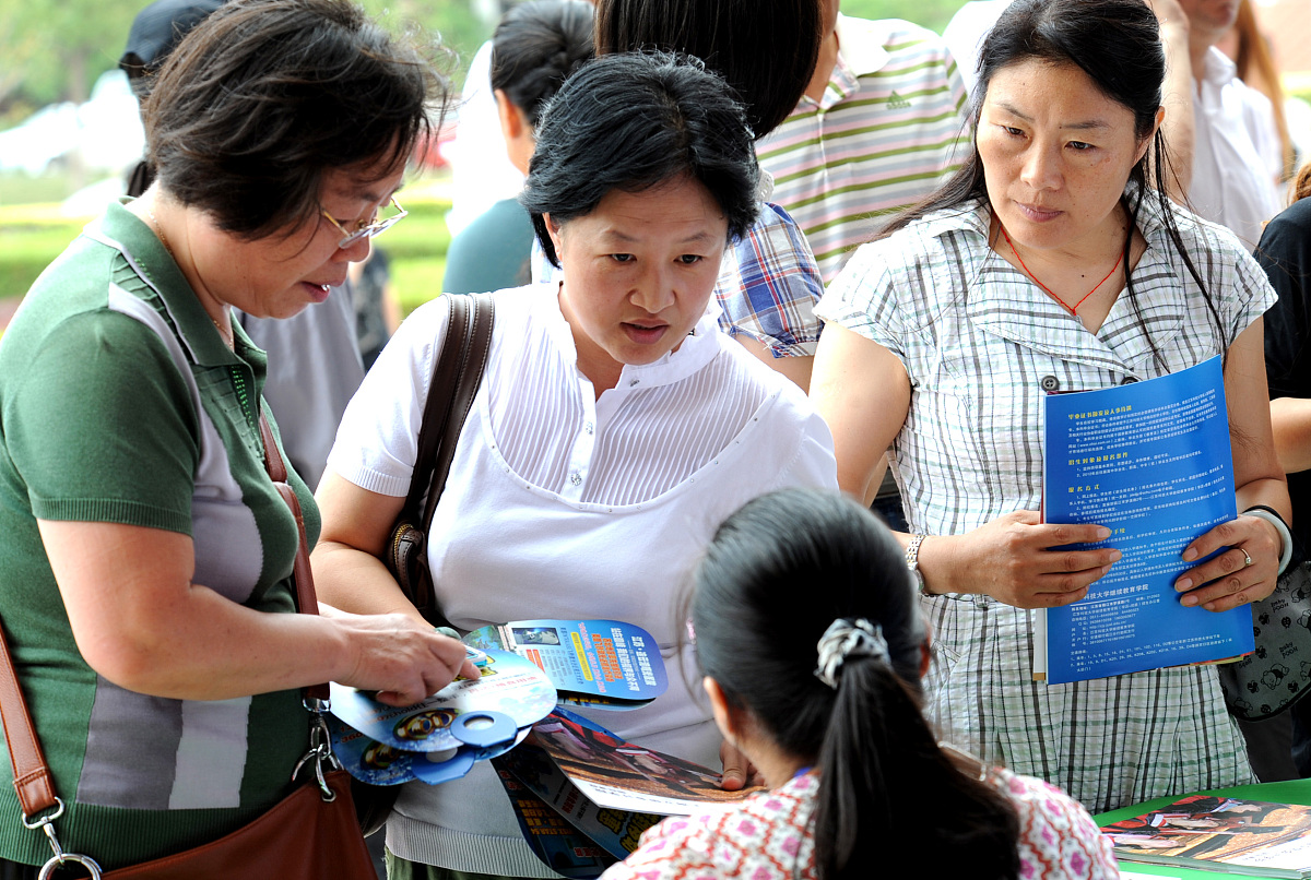 萧县师范学校2021年招生简章