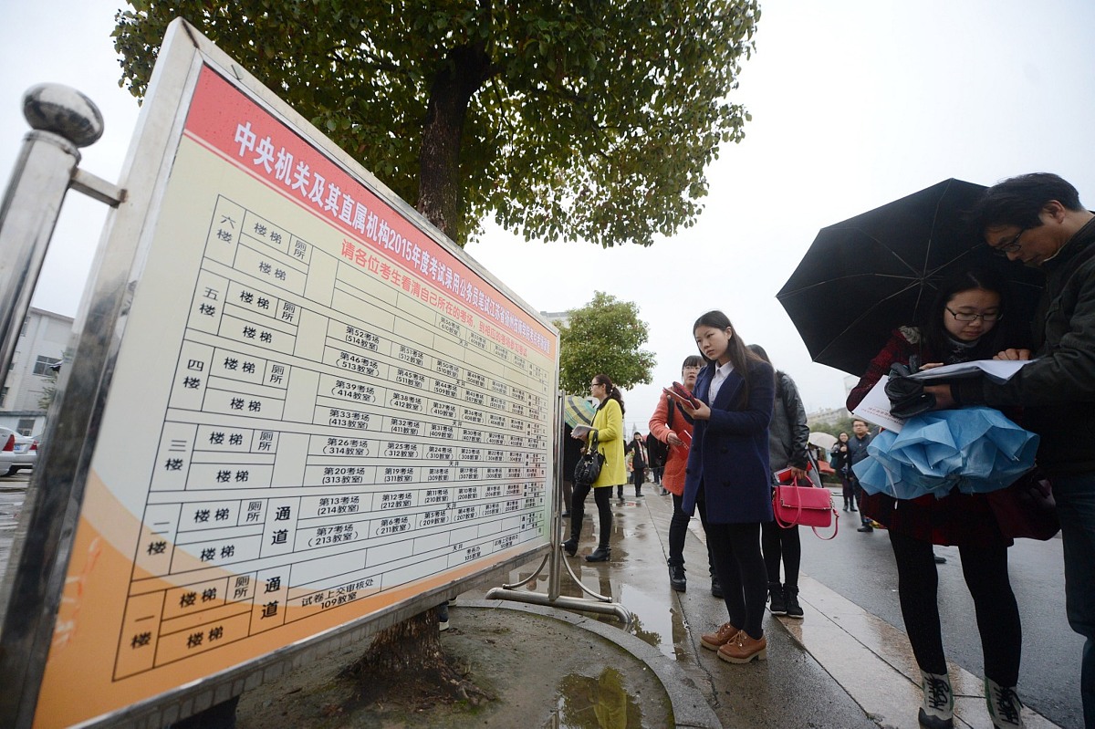 肇庆市技师学院2023年招生简章：培养技能型人才，助力未来发展