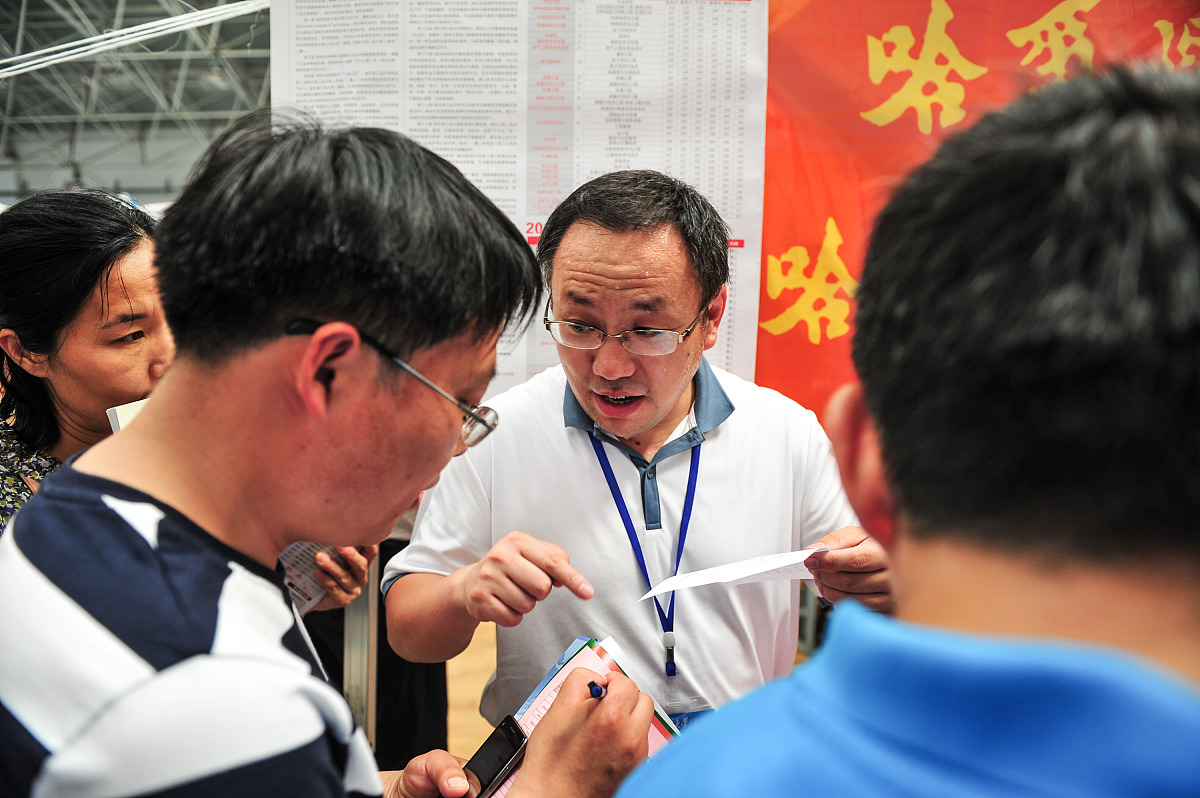 2021年云南省骨伤科学校普中招生专业计划表 - 报考指南