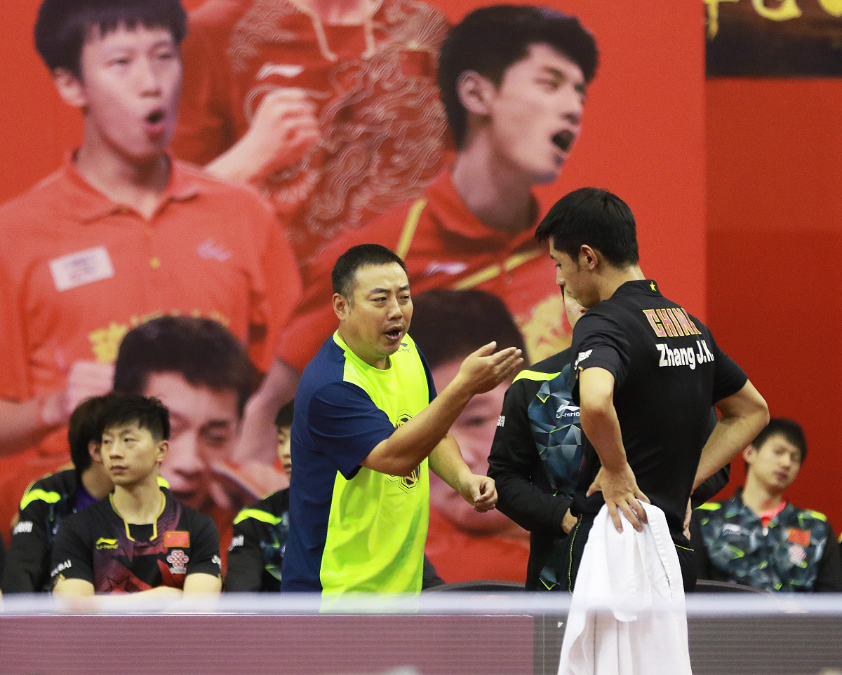 马龙与林高远的关系