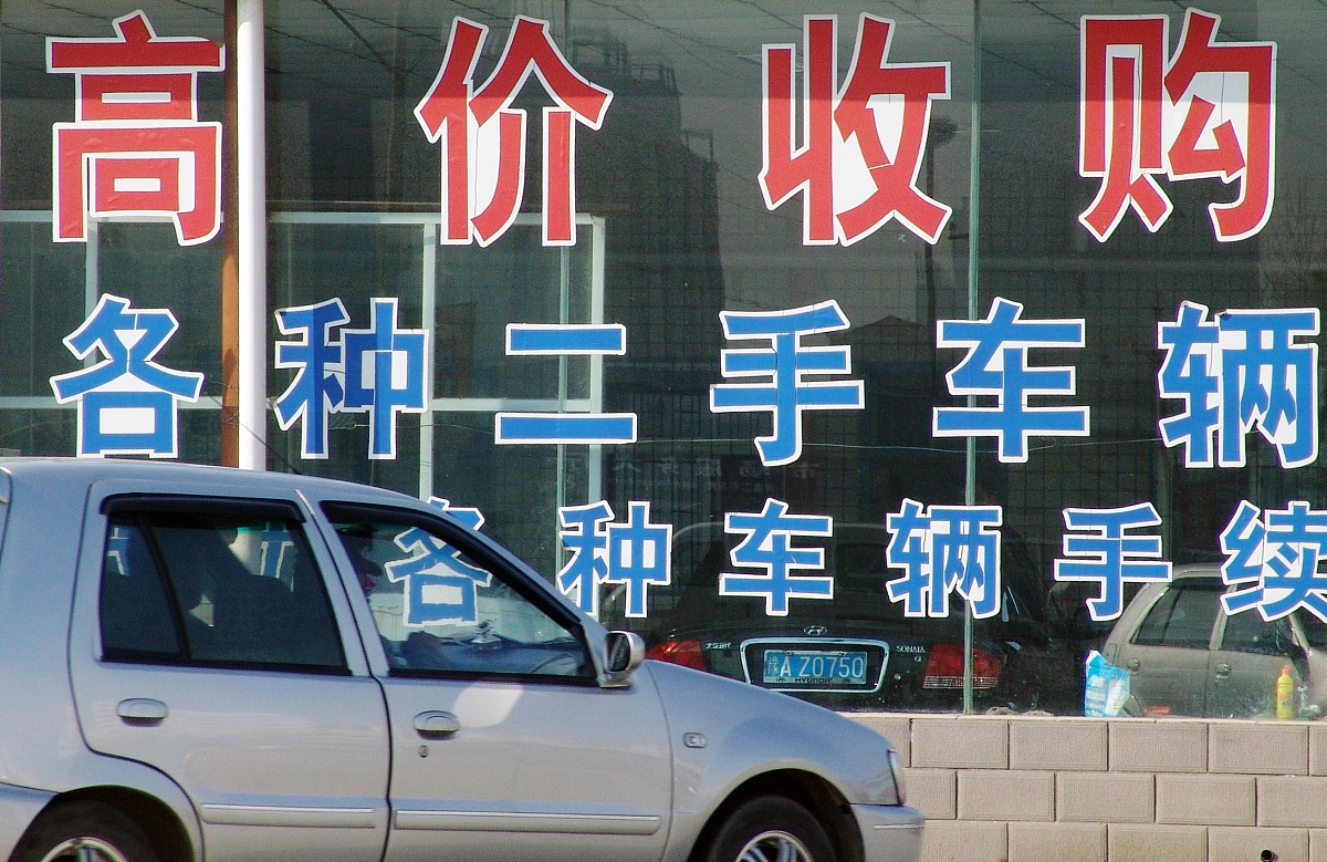 月入1.5万的生意有哪些？5个靠谱选择！