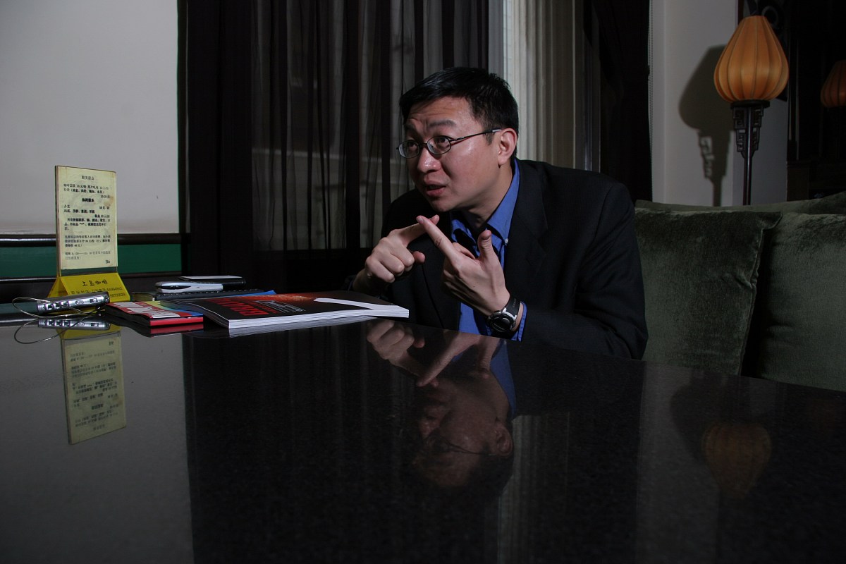 安徽科技学院 教师 汤大军 简介