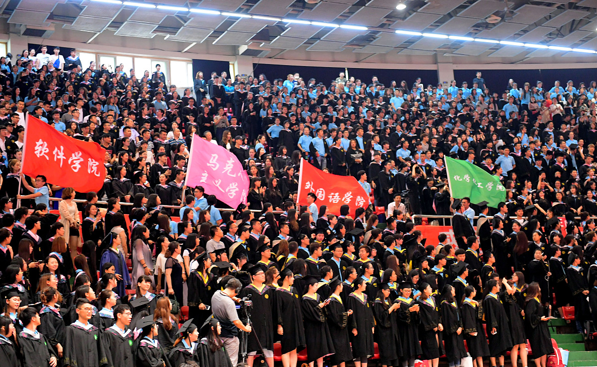 沈阳师范大学怎么样？好不好就业呢？