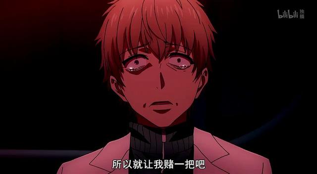 “遇事不决,量子力学”新解,这句经典动漫弹幕到底什么意思?