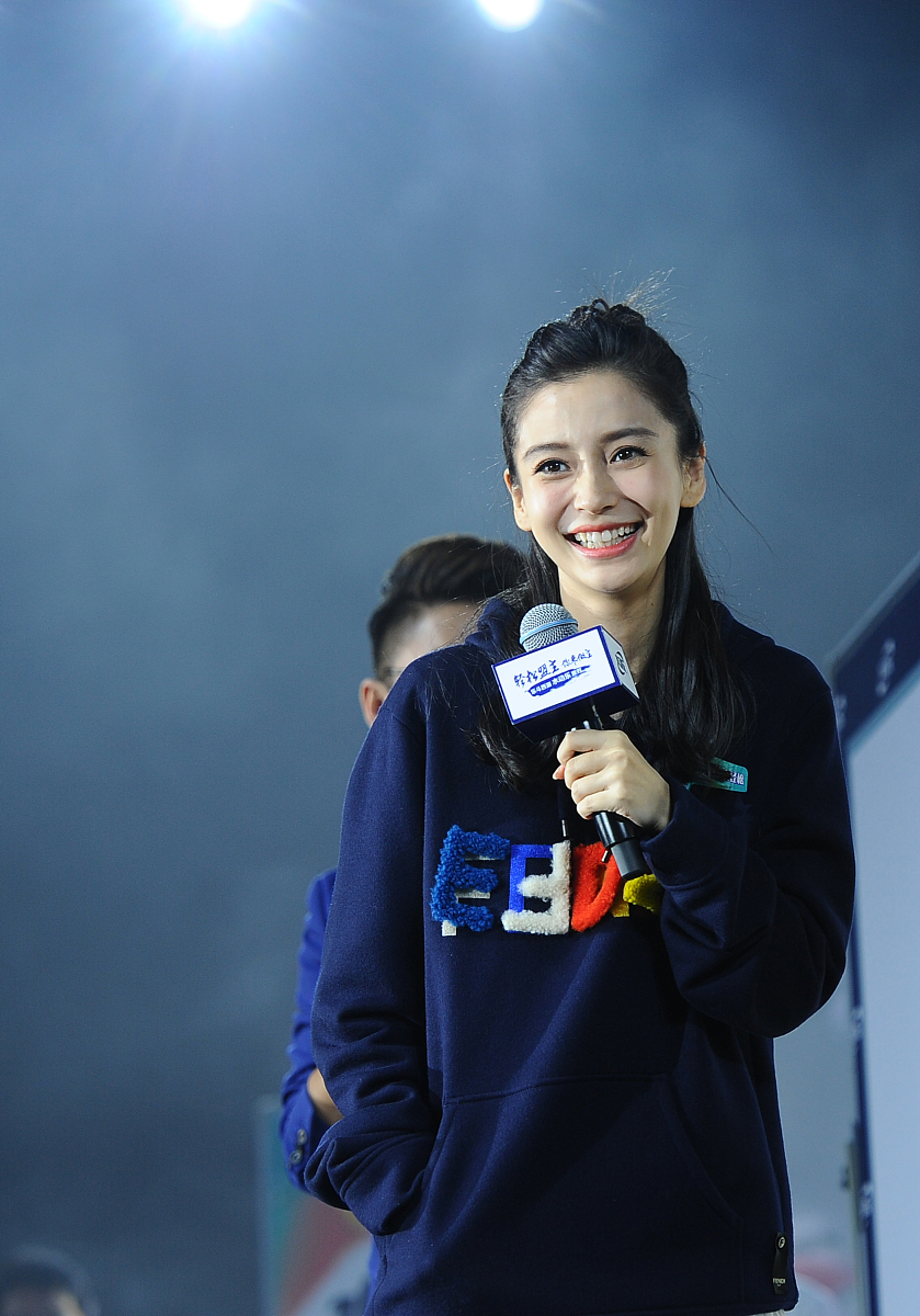2016年9月21日,杭州,明星出席代言活动.***_***angelababy ,