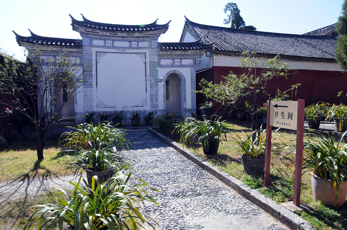 2012年12月15日,云南省大理白族自治州,***_***大理古城内杜文秀元帅