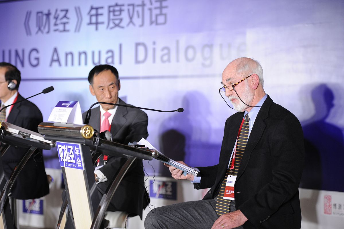 2012年11月28日,"《财经》年会2013:预测与战略"在北京召开,前世界银