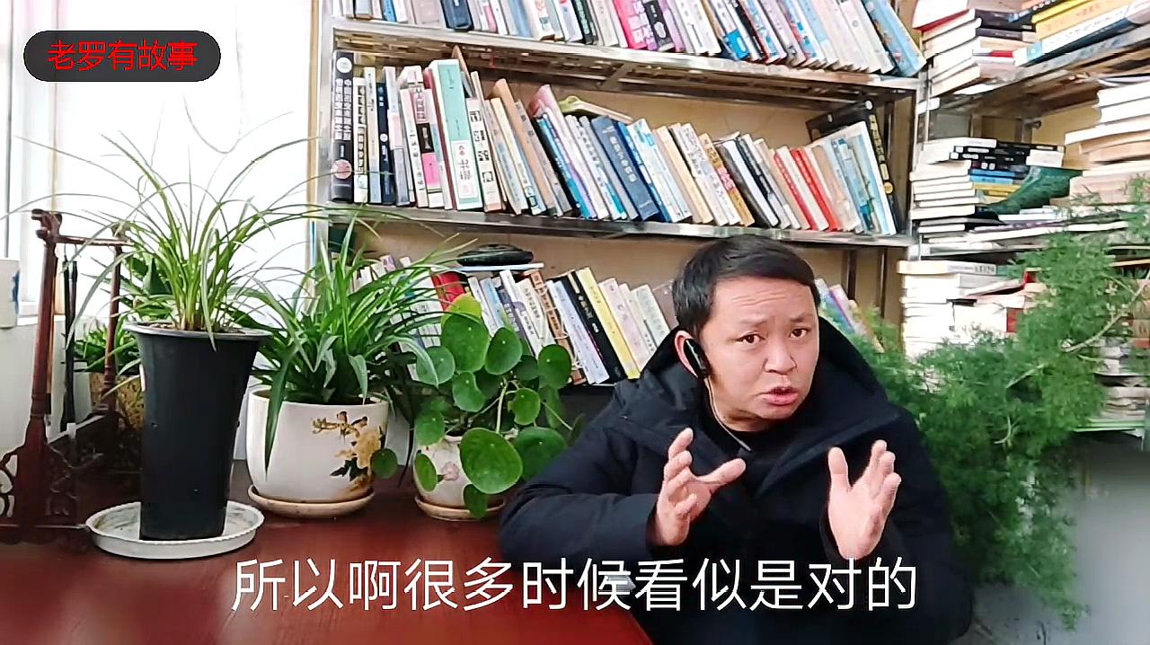 [图]孔子分辨是非的能力和方法,确实很开脑洞,令人茅塞顿开