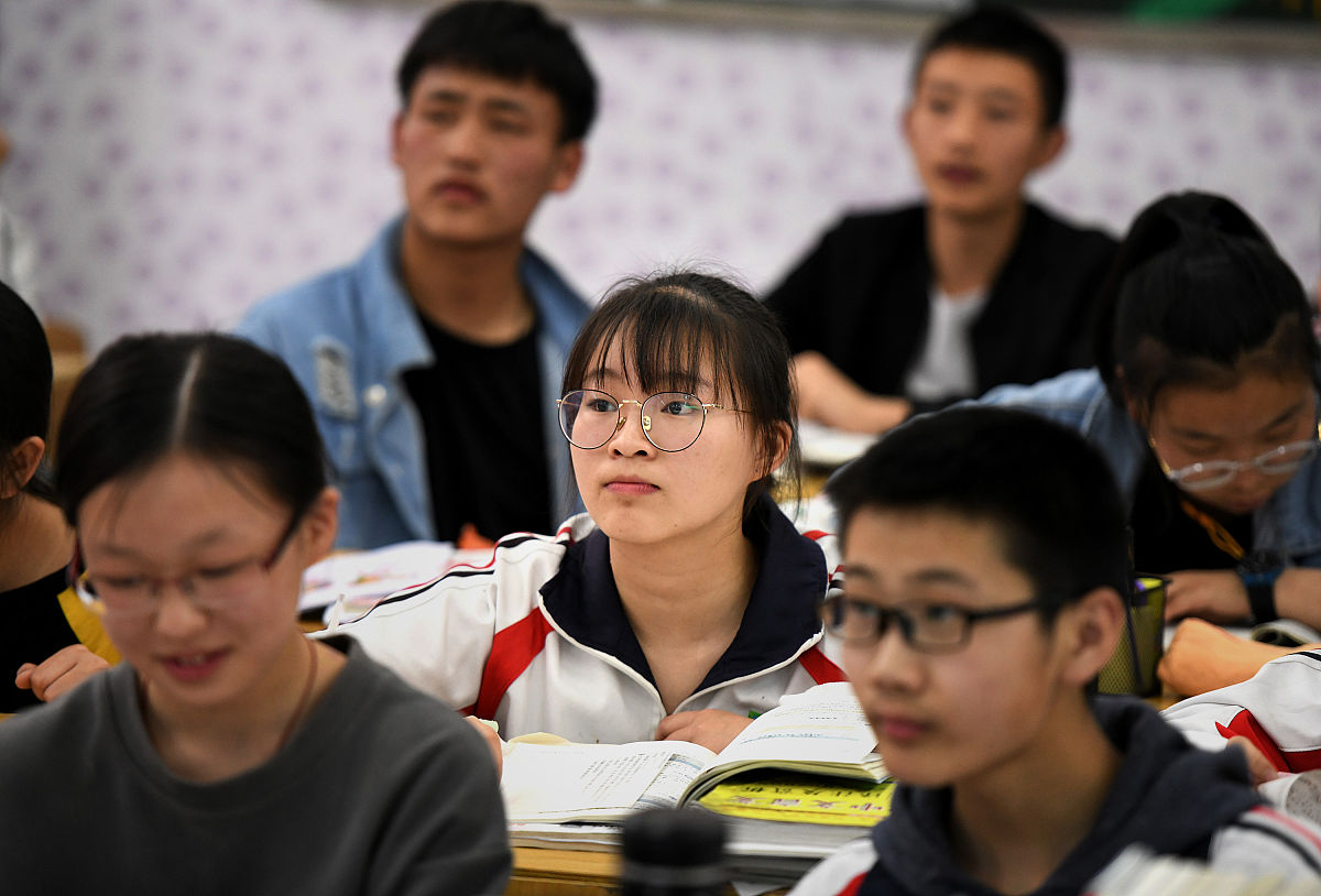 2019年眉山市高中排名榜：眉山一中夺冠