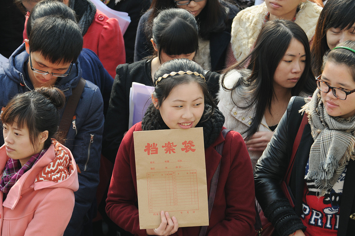 成都卫校助学政策：奖学金、贷款、实习和就业机会