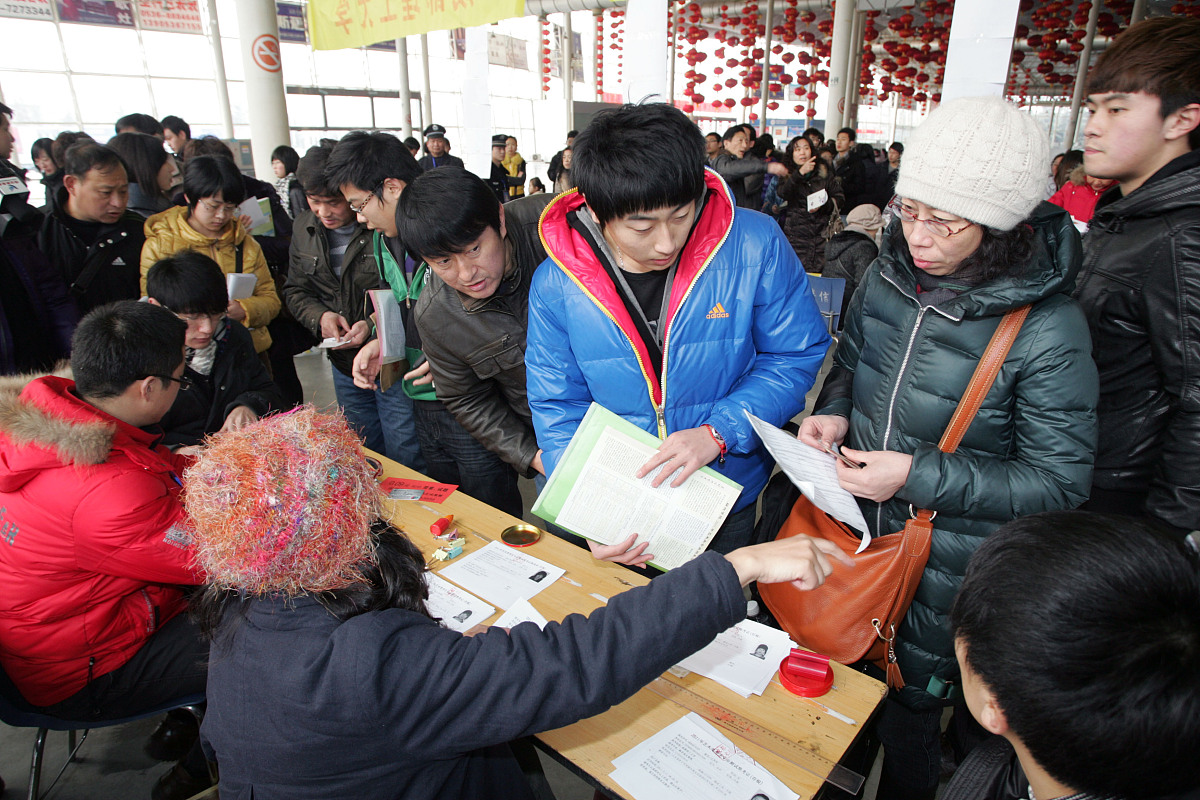 中山市东凤镇理工学校2022年招生简章-报名时间-招生条件