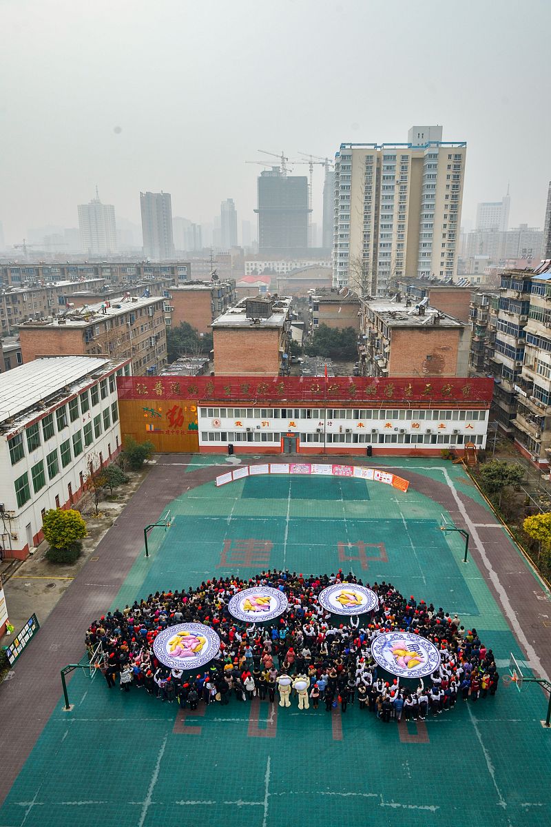 郑州经济贸易学校2023年地址在哪里