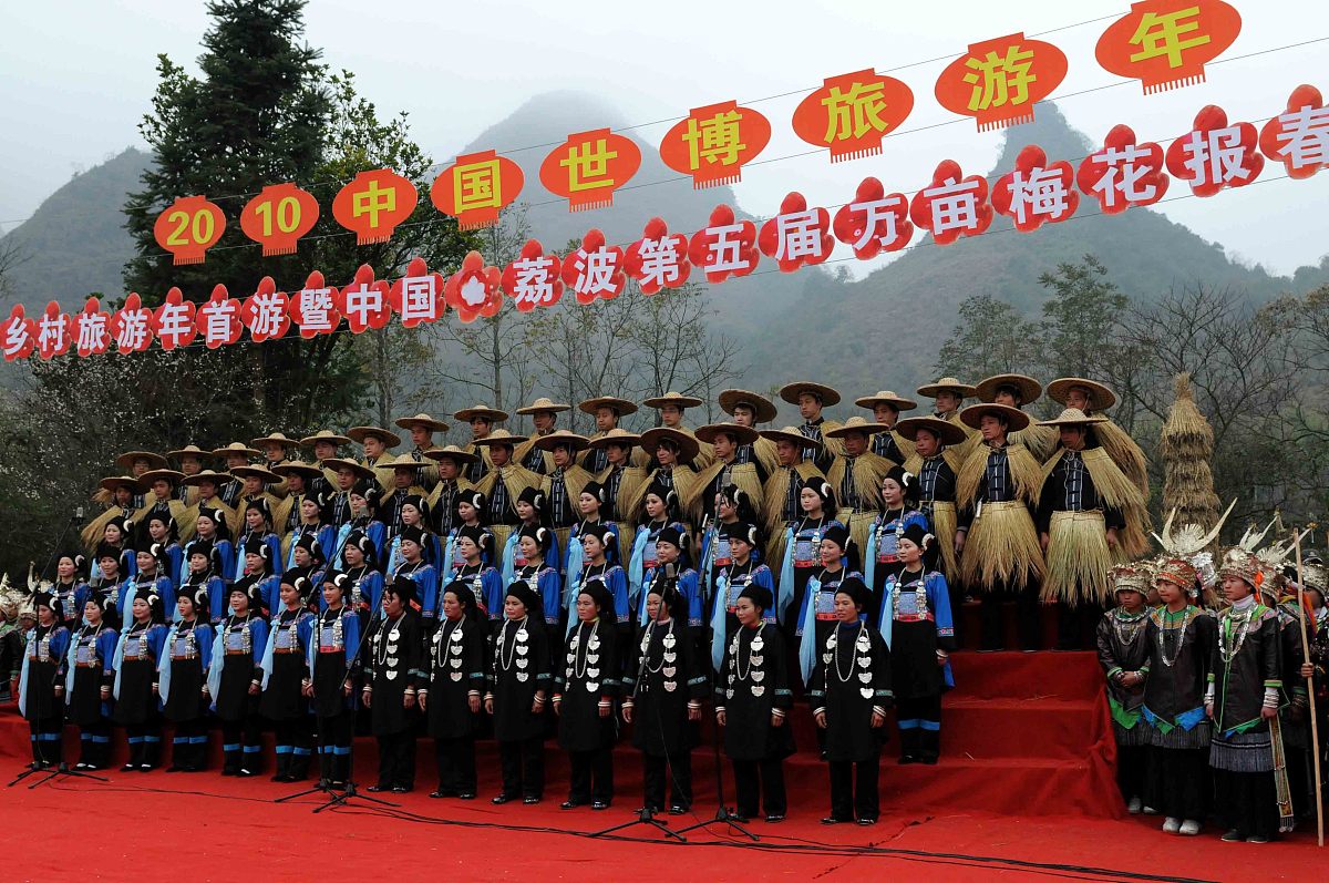 三江侗族自治县职业技术学校旅游服务与管理专业未来发展方向