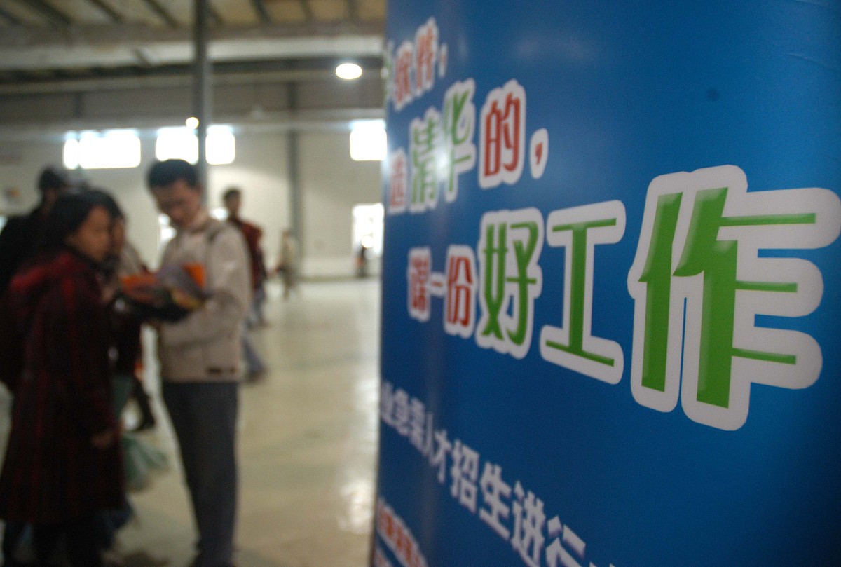 河北2023年中专学校哪个专业最好怎么样