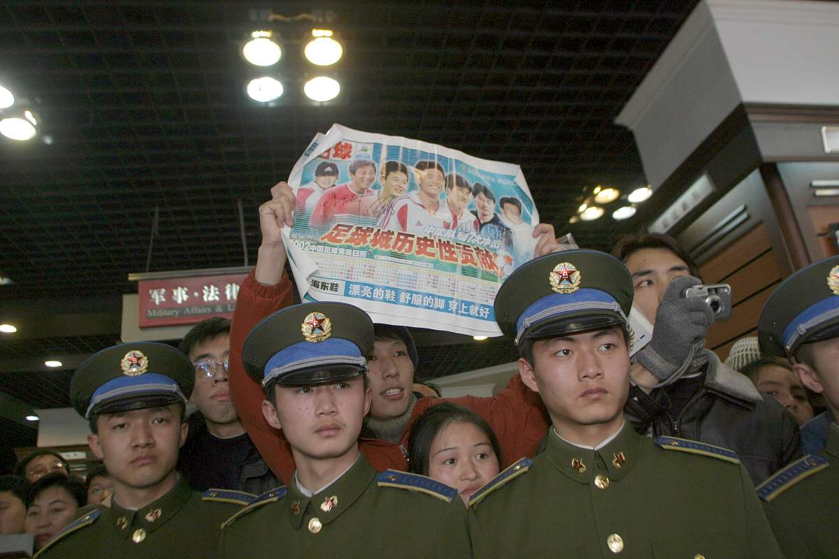 2005年2月18日,孙继海在大连市新华书店为其自传《我的太阳》举行签售