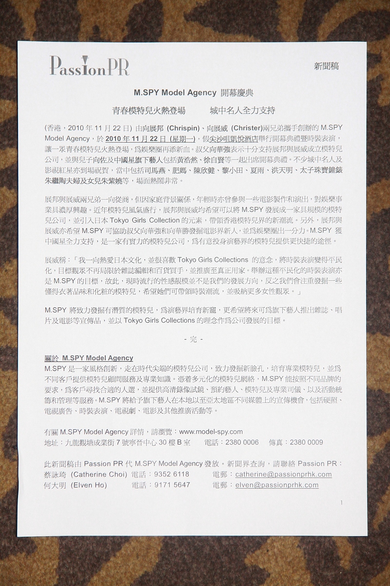 4个Midjourney主题提示词，探索你的旅程，并附带中文翻译