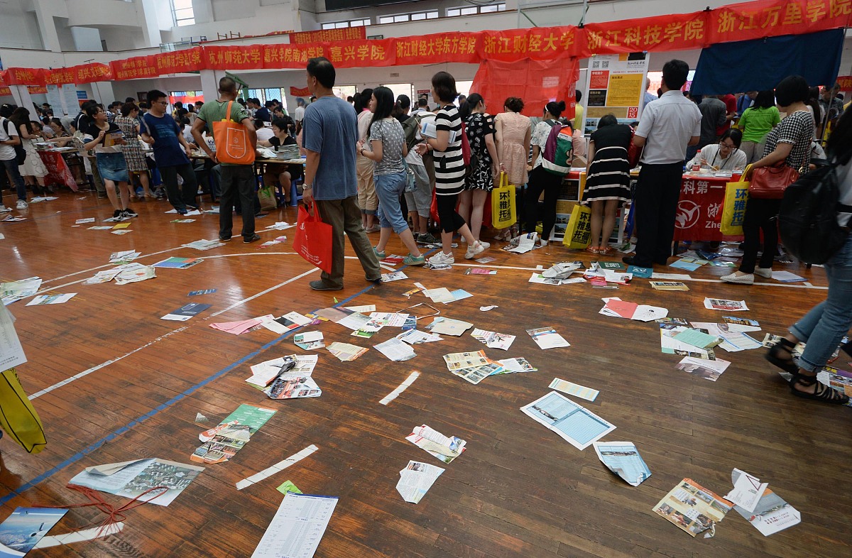 兰州大学医学院招生办电话、联系方式及招生咨询