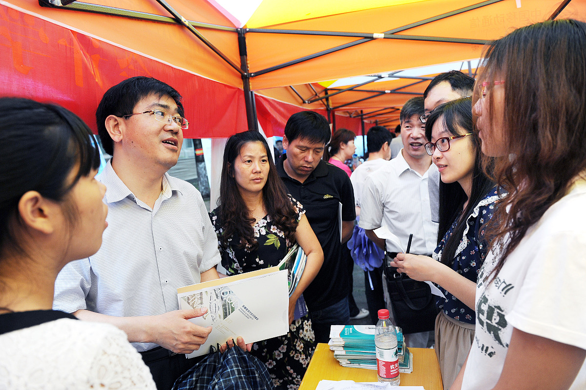 泰顺县职业教育中心2023年招生专业-好不好