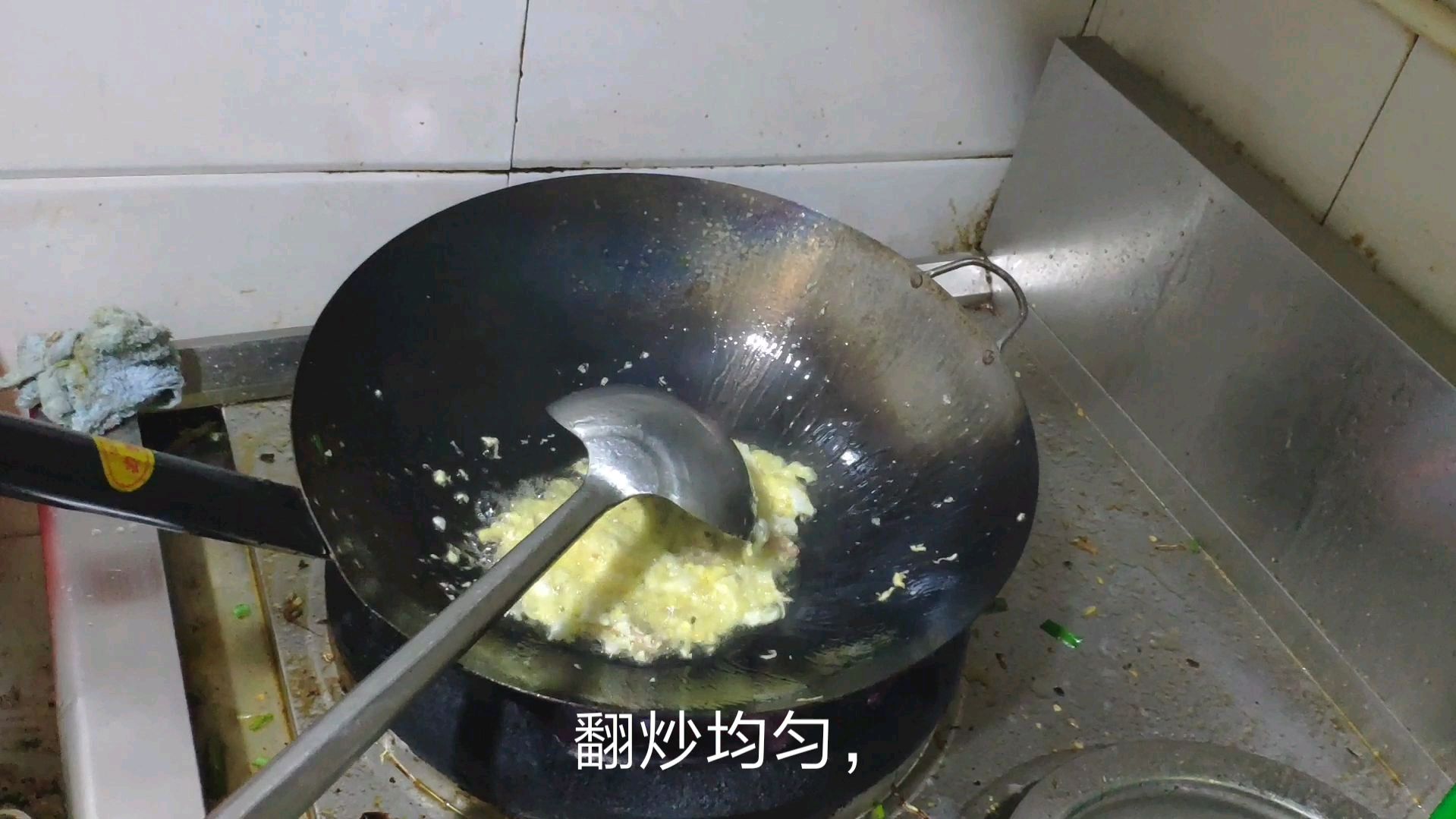 新东方厨师教你“鸡蛋炒米粉”的家常做法,简单易学,先收藏了
