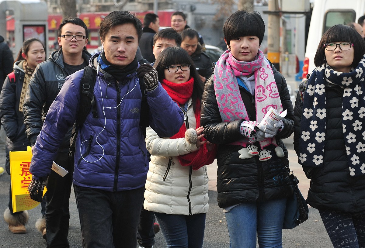 济南商贸学校2021年招生简章 - 培养未来商业领袖