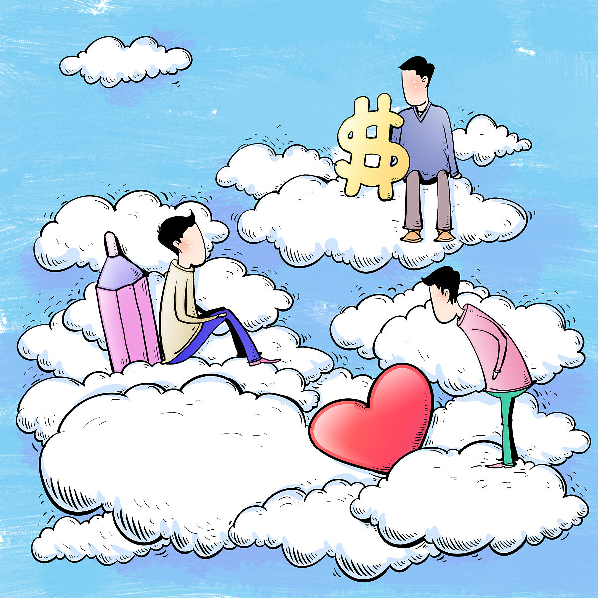 以喜欢一个人就真的一定要在一起吗？为题写一篇1200字文章重新编写标题