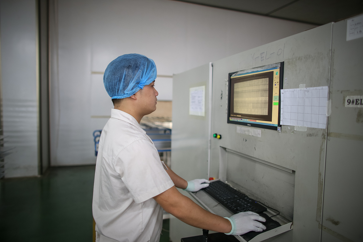 漳州理工职业学院单招有药剂专业吗