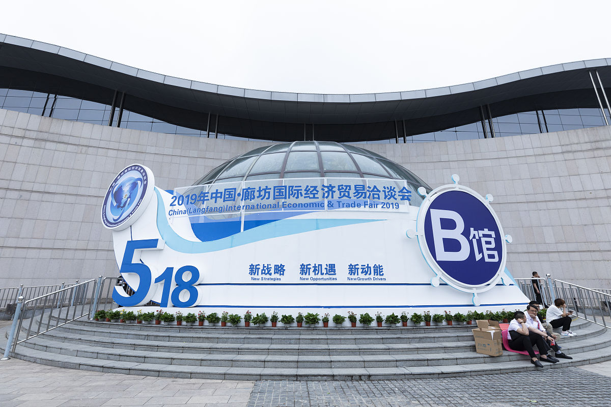 陕西城市经济学校2023年专业设置及热门专业解读