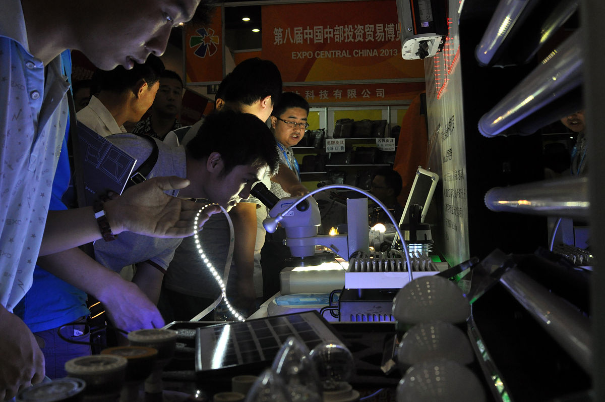 郑州财经技师学院2021年新增专业解读-紧跟时代步伐