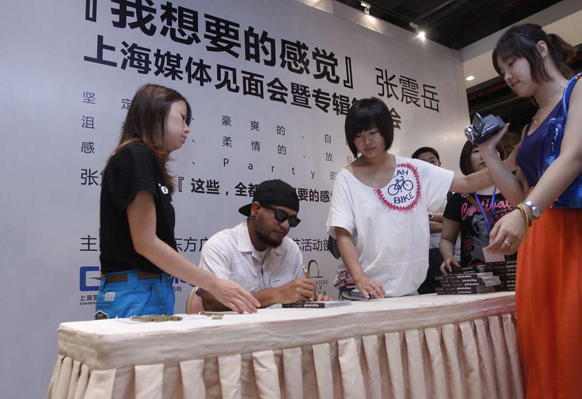 2011年7月10日,上海,张震岳新专辑《我想要的感觉》举行发布会.***_**
