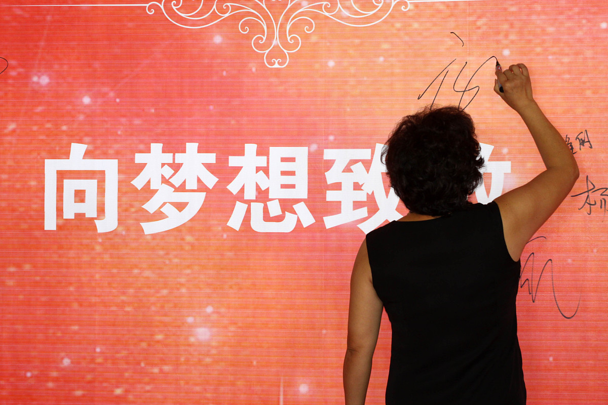 原来他们也在奋斗 写一篇300字小学作文