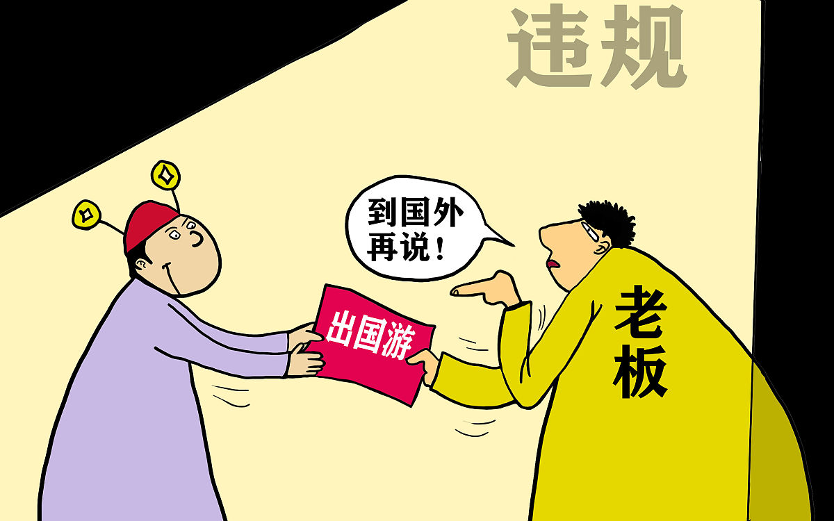 秦皇岛市升华中等职业学校2021年招生简章