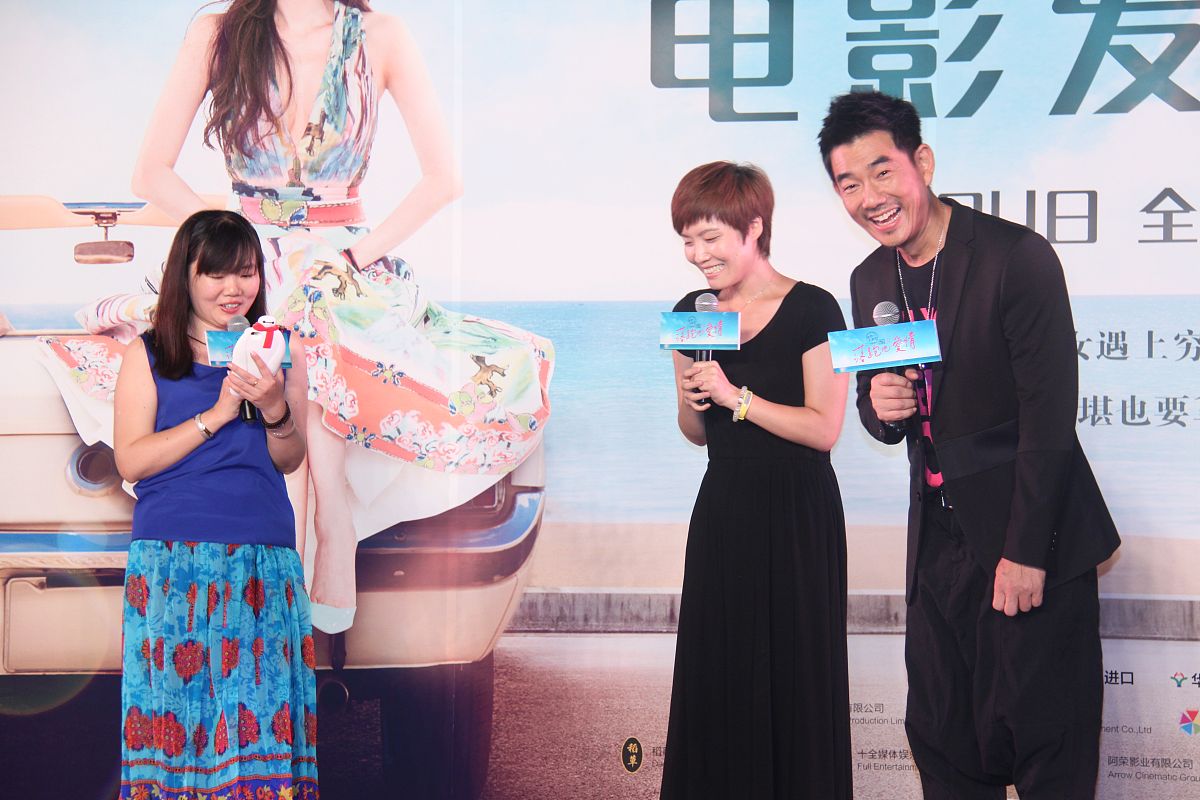 2015年8月20日,北京,任贤齐首部大荧幕处女座电影《落跑吧爱情》在北