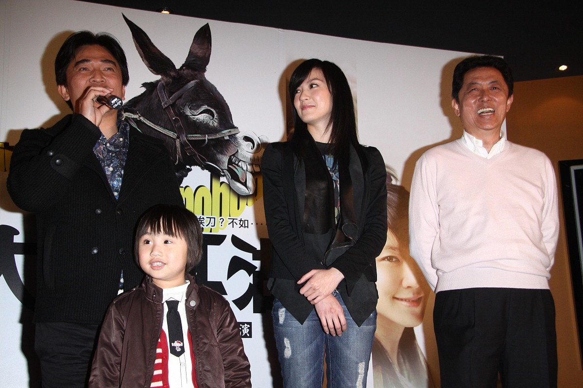 2011年1月24日,台北,武侠搞笑动作片《大笑江湖》首映会.***_*** 吴宗