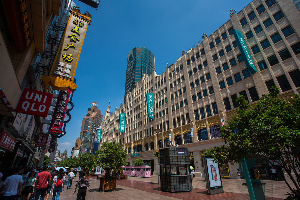 生活百货网店起名大全：10个好听又好记的店铺名称