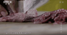 《舌尖3》雖然撲街了，但原班人馬打造的這部美食片值得五星推薦