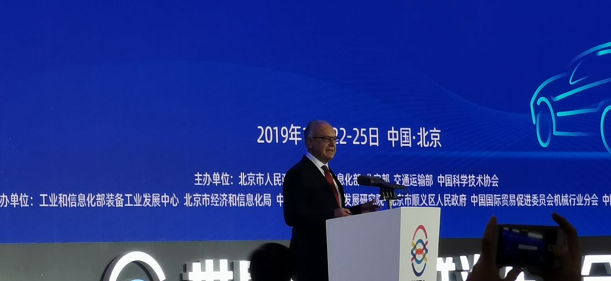 英矽智能港交所提交上市申请，预计何时上市？