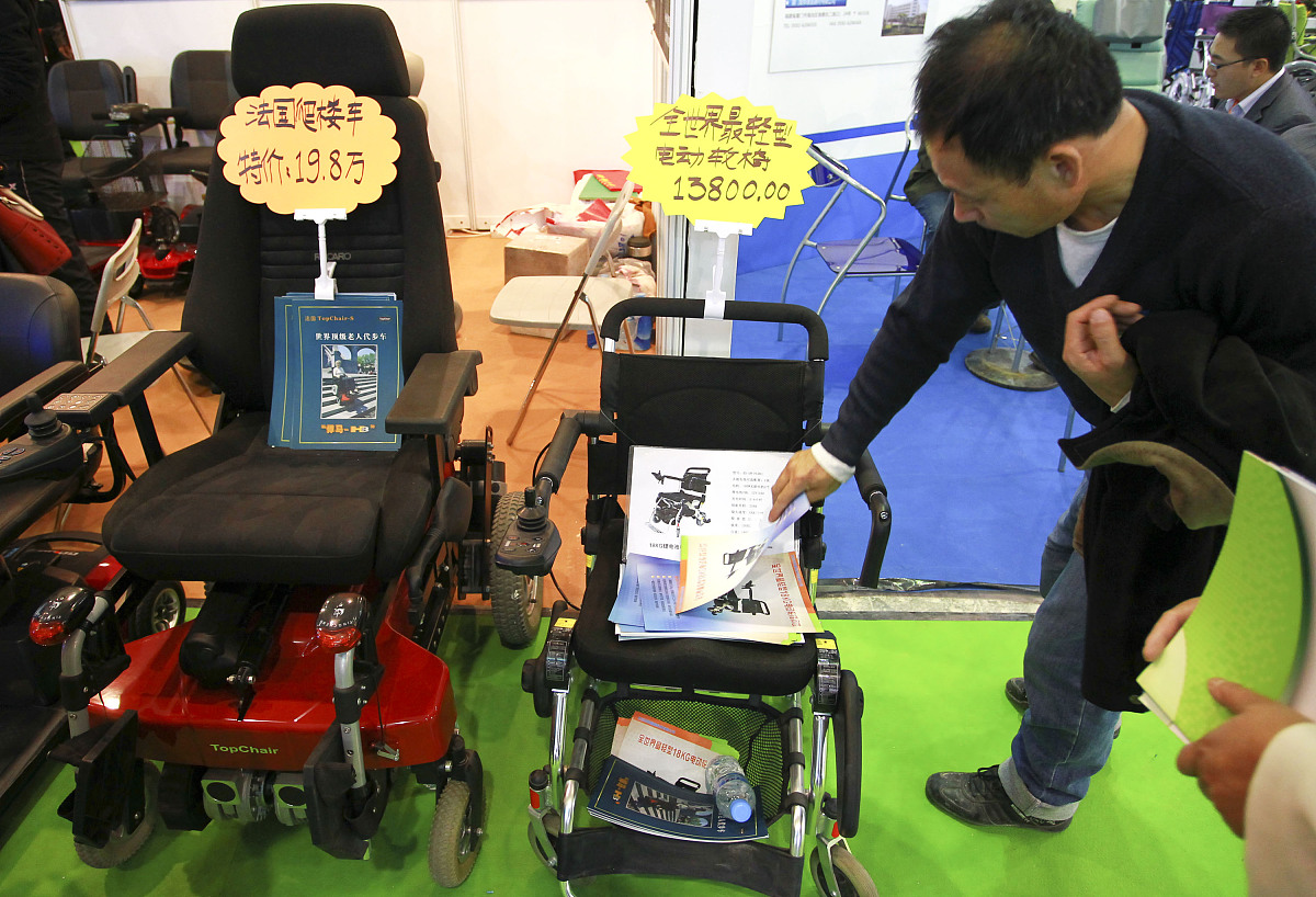 2011年11月4日,2011中国国际福祉博览会暨中国国际康复博览会在北京开