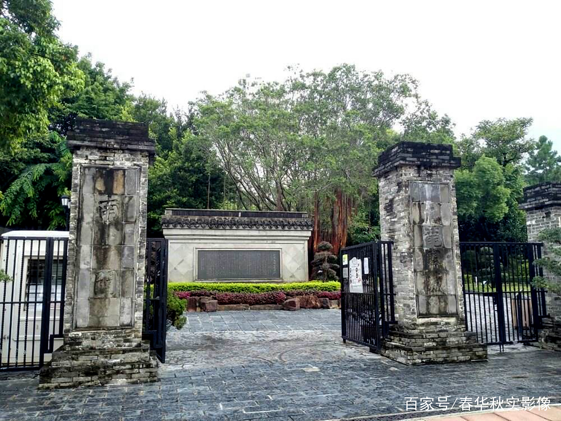 九龙城寨是唯一没割让或租借给英国的香港领地