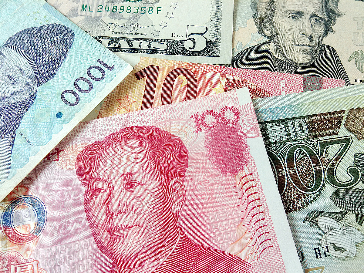 人民币兑美元实时汇率查询 - 1000元人民币兑换多少美元？