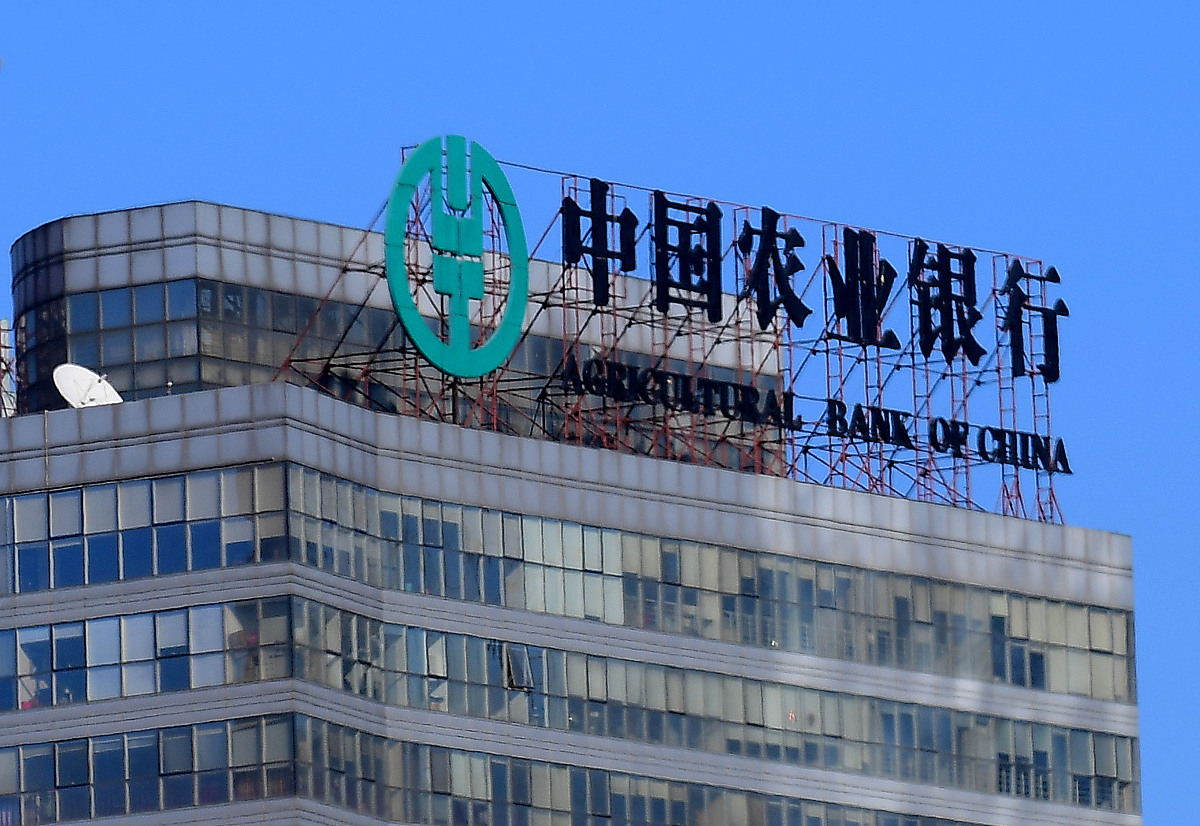 辽宁农业职业技术学院2022年专业设置及未来发展方向